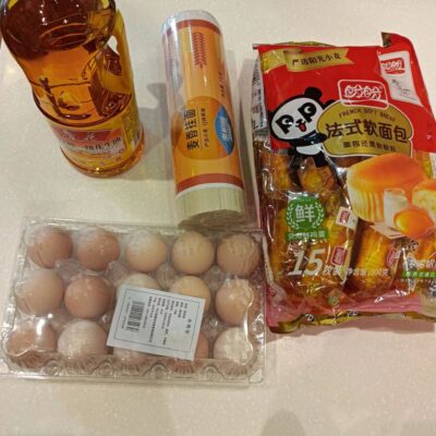 As all stores are closed, emergency food rations were issued after a week of lock-down. Here's what the family received.