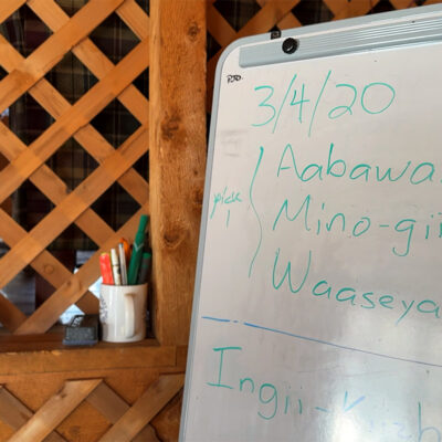 Ojibwe words Ojibwe words