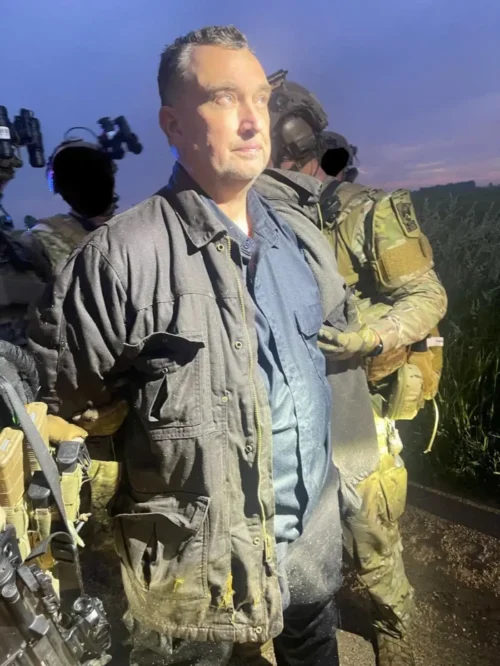 Man suspected of shooting legislators apprehended, State Senator Hoffman’s condition improving